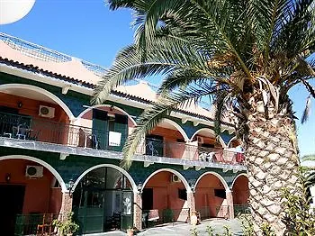 Apartamento Magdalena